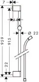 Hansgrohe Duschstange mit Halterungen und einem flexiblen Schlauch. Diagramm zeigt Maße und Details zur Installation.